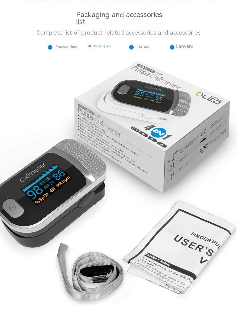 Oximeter