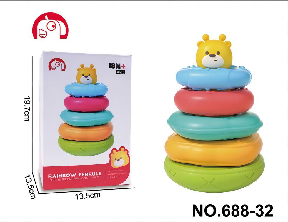 Children's Musical Stacking Rainbow Set