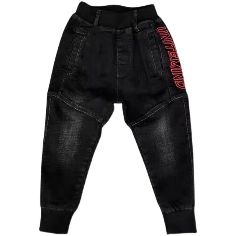 Kids Black Jeans