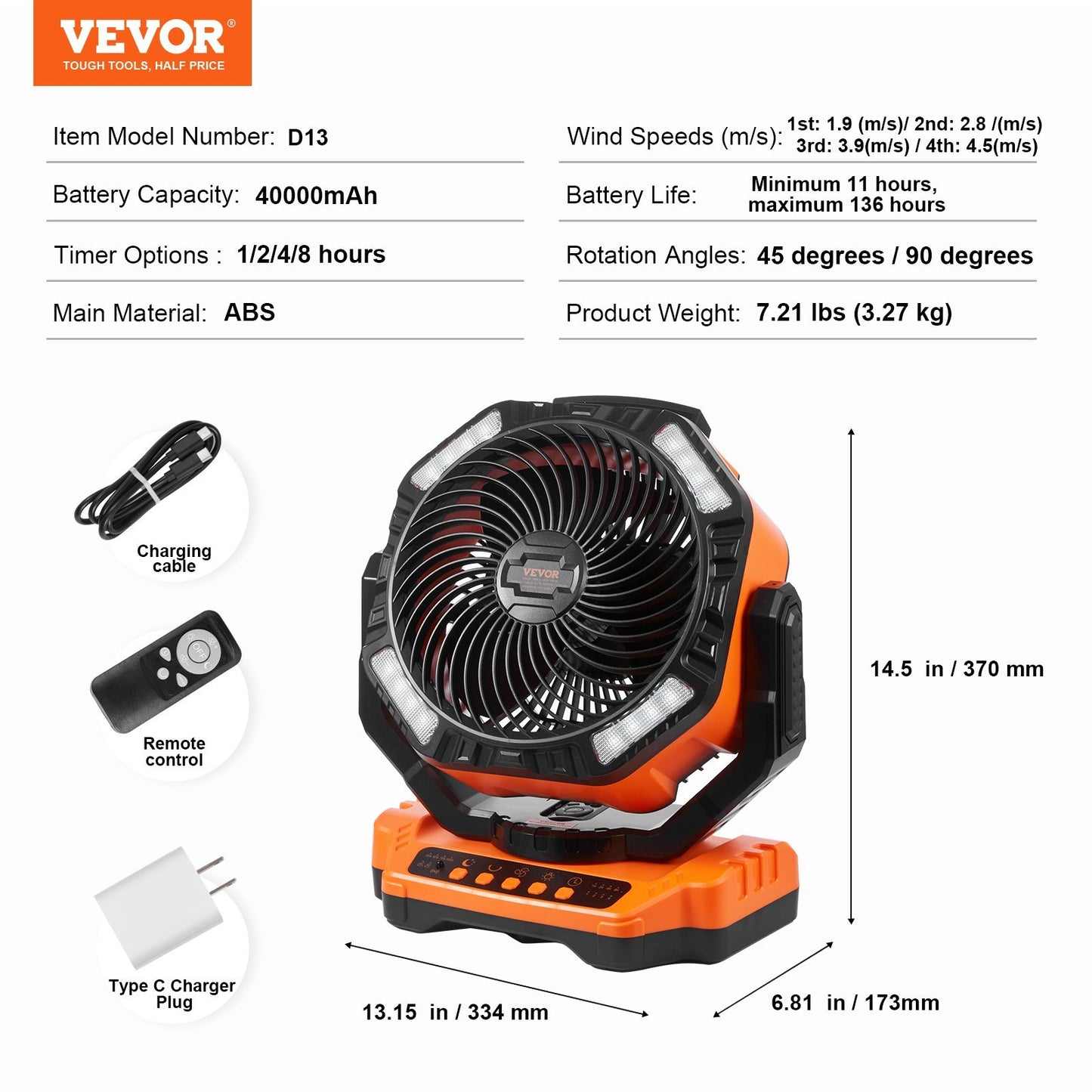 13" Rechargeable Portable Fan