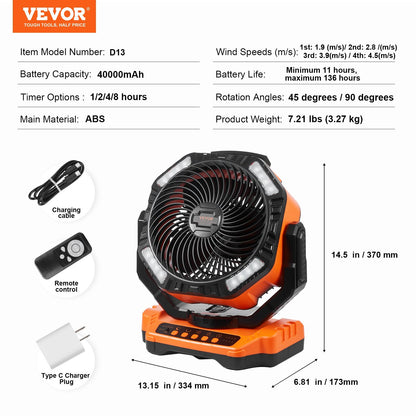 13" Rechargeable Portable Fan
