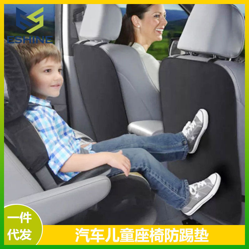 Car Seat Back Anti Kick And Rear Protection Wear Pad