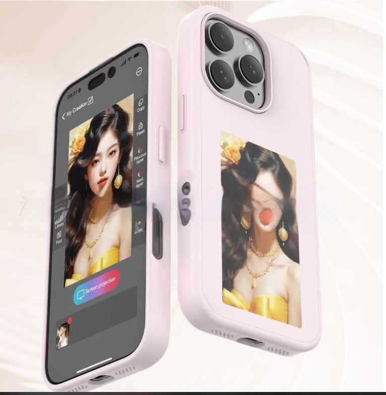 Unlimited Screen Projection Personalized Phone Cover Battery Free