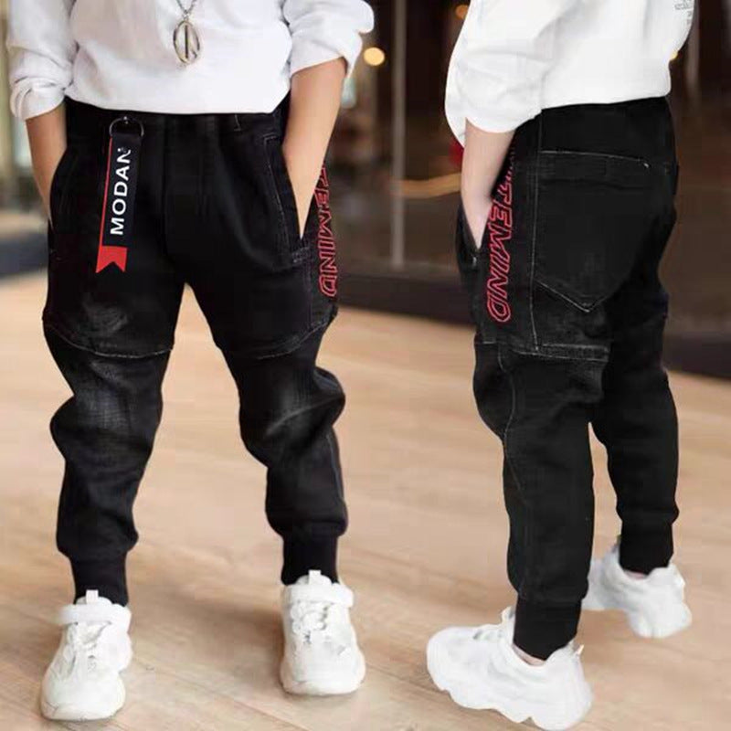 Kids Black Jeans