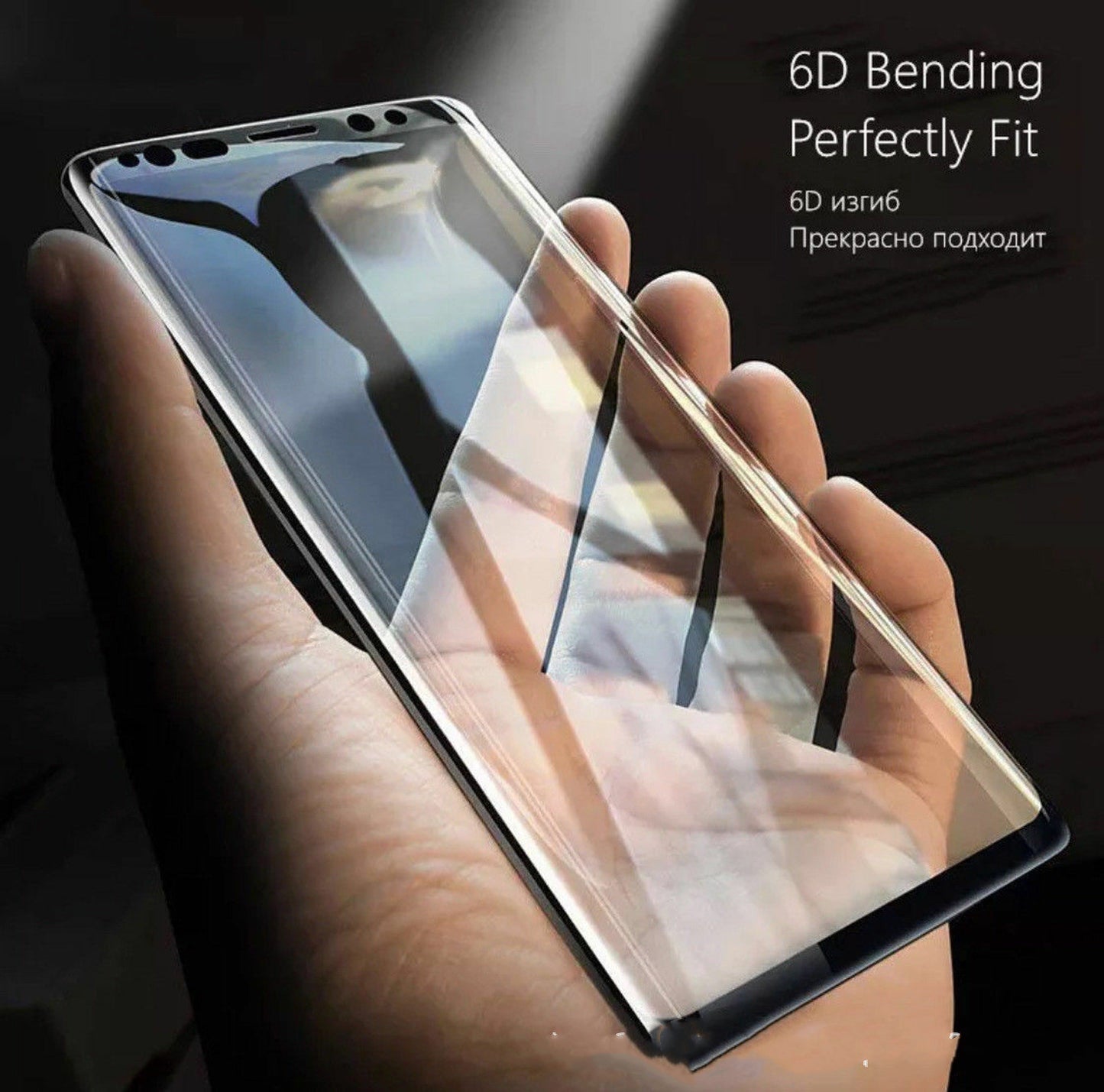 Tempered Glass for Samsung